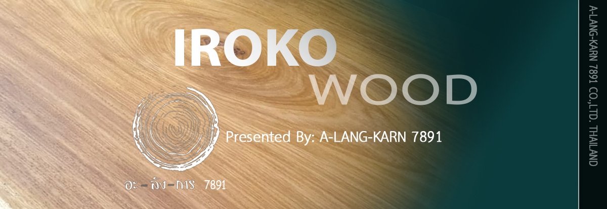 Iroko Wood