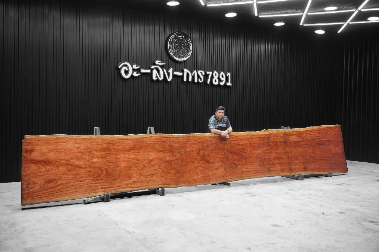 ไม้บูบิงกา (Bubinga Wood) (BU.5004)