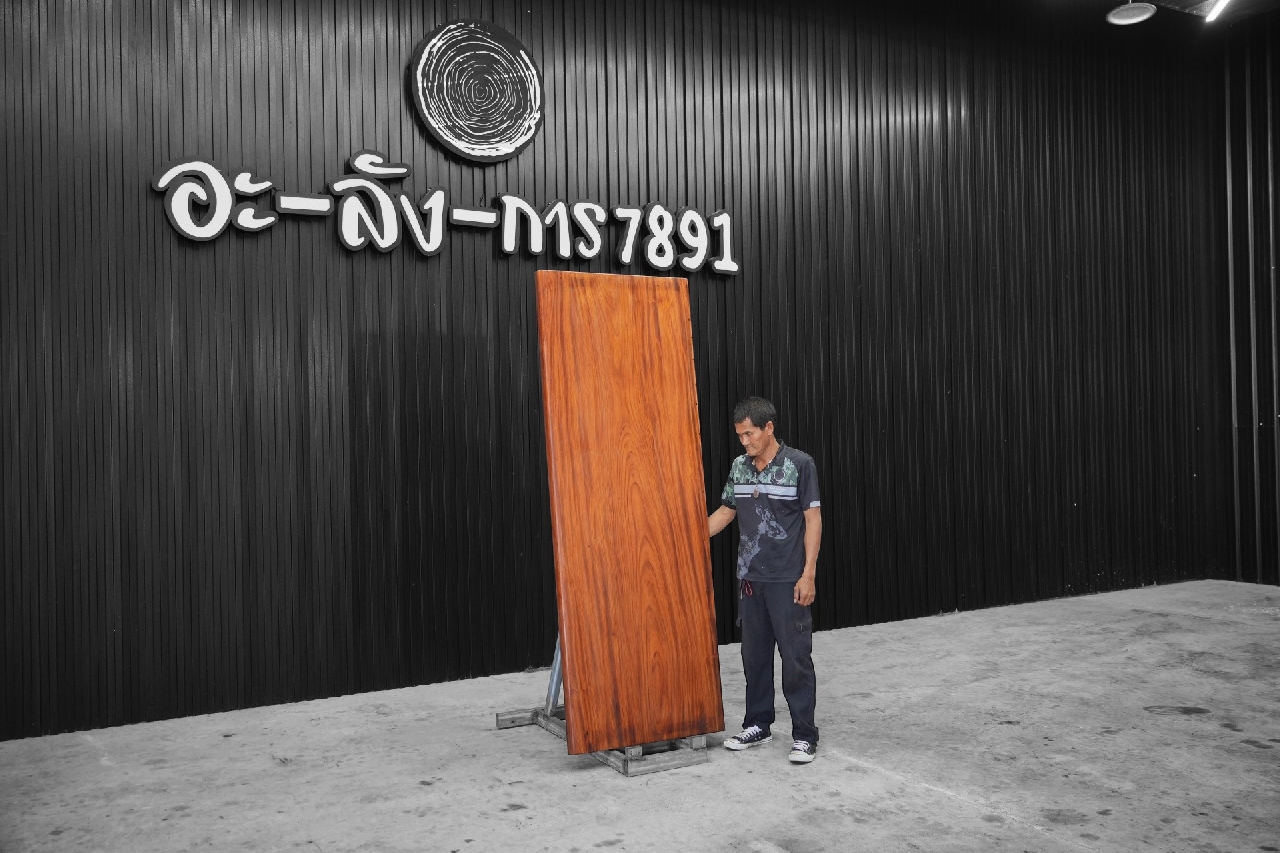 ไม้มะค่าไทย (Makha Wood) (KMM-D)