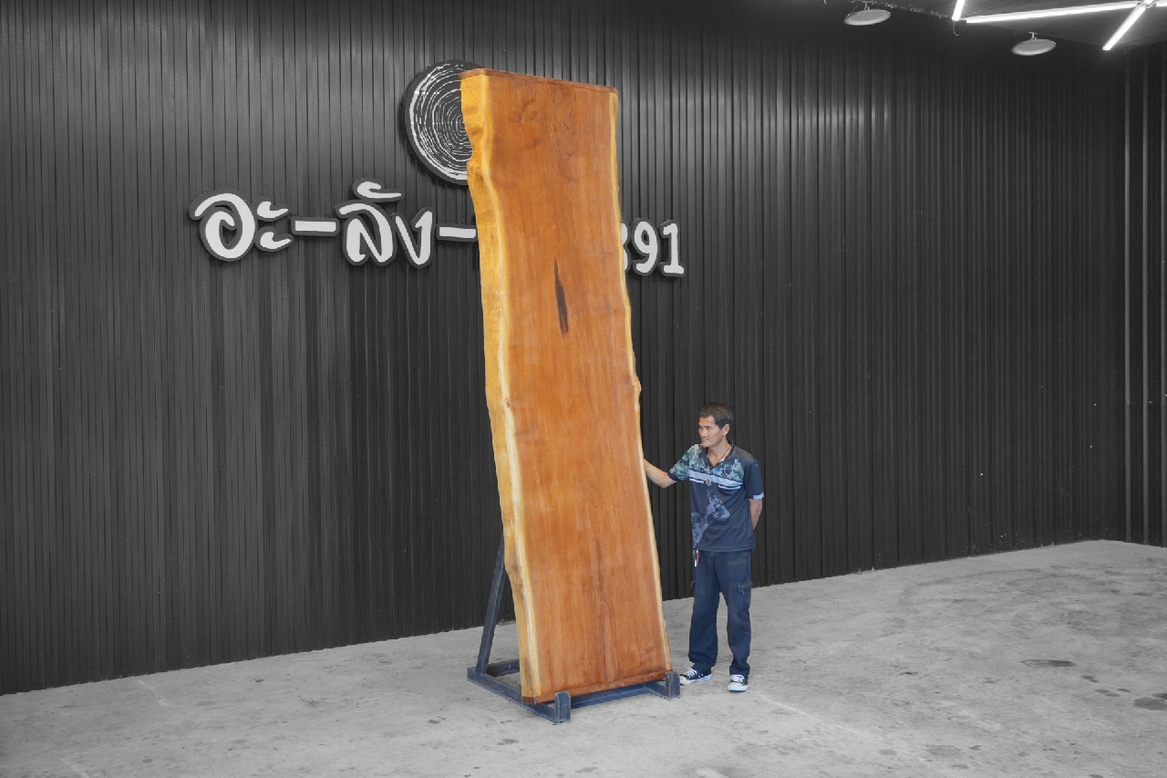 ไม้หลุมพอ (MERBAU) (MER.114/1)