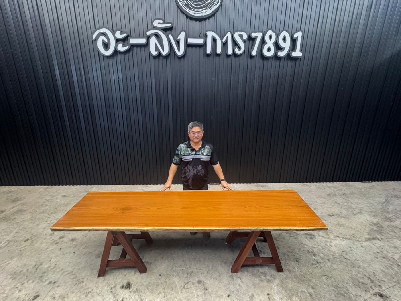 ไม้มะค่า (Makha Wood)