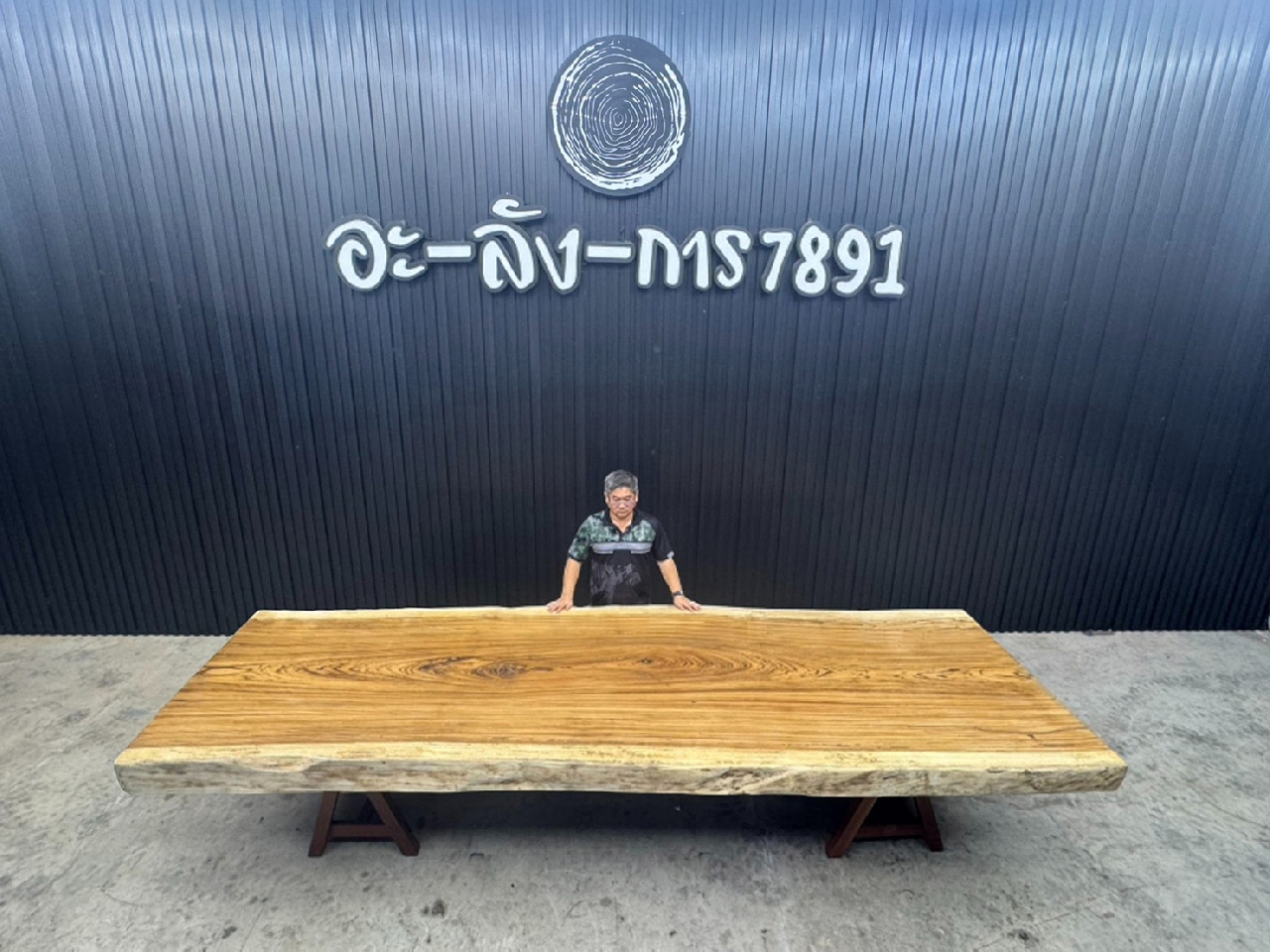 ไม้ซีบร้า (Zebra Wood) (Z.616)