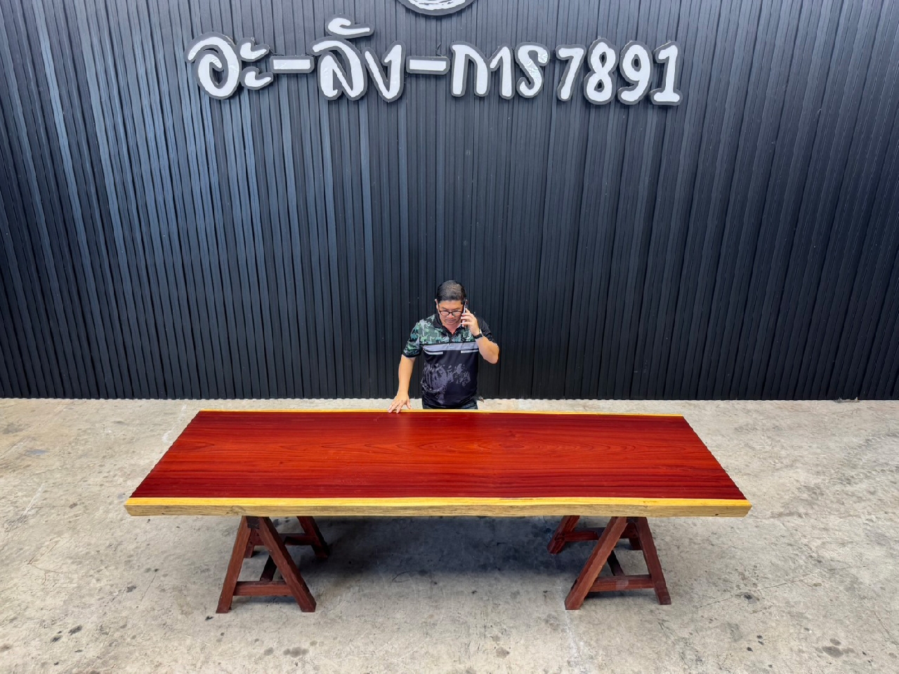 ไม้ประดู่ (Padauk Wood) (P.04/3)