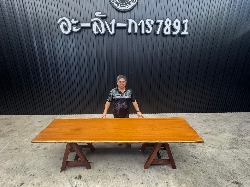 ไม้มะค่า (Makha Wood) (MA.8084)