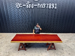 ไม้ประดู่ (Padauk Wood) (P.04/3)